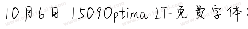 10月6日 1509Optima LT字体转换
